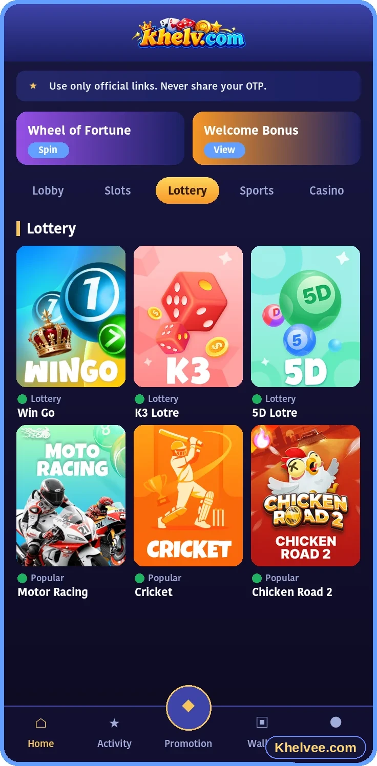 Khelv game lobby screen